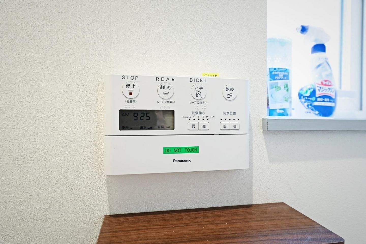 One Living In 24 - Vacation Stay 83393 札幌市 エクステリア 写真